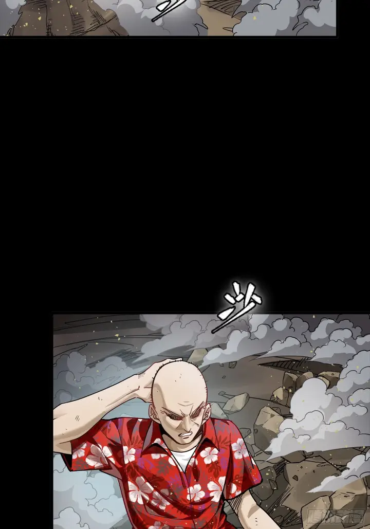 漫画《星甲魂将传》298 两个武圣第36张图