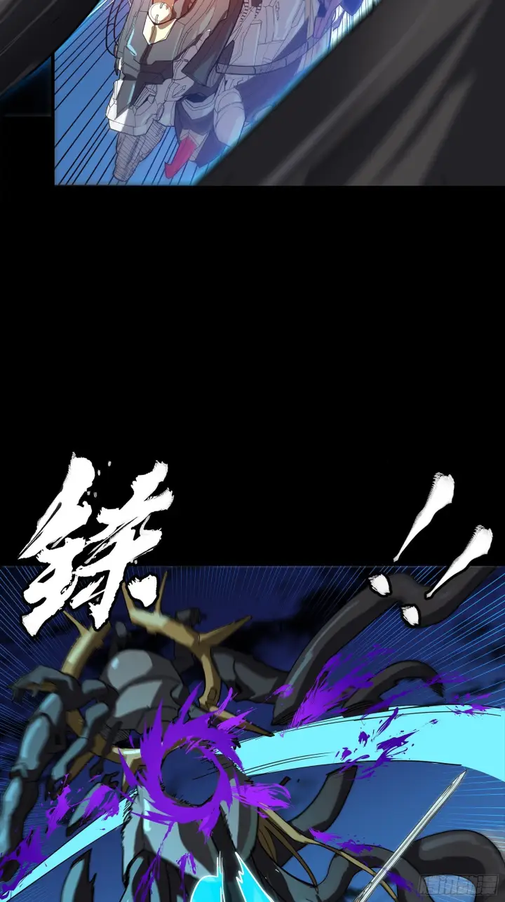 漫画《星甲魂将传》298 两个武圣第51张图