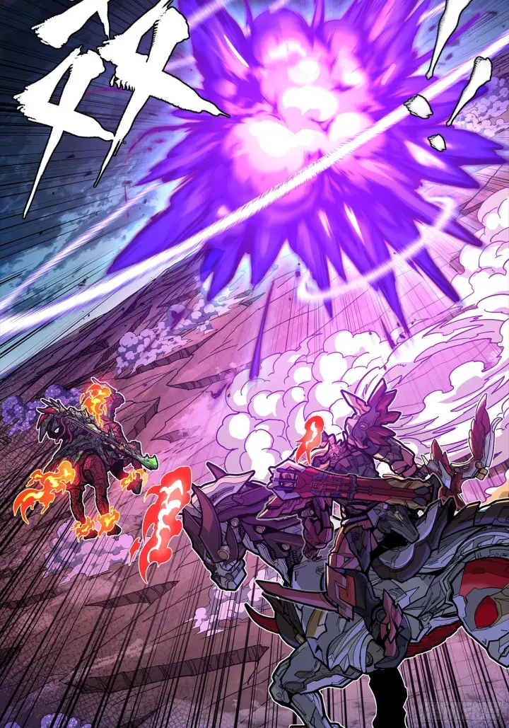 漫画《星甲魂将传》298 两个武圣第63张图