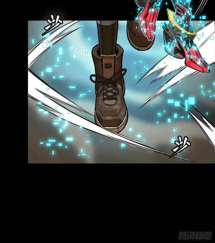 漫画《星甲魂将传》299 吕蒙战三英第10张图