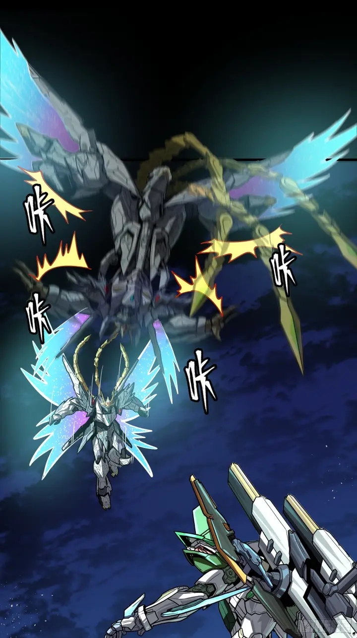 漫画《星甲魂将传》299 吕蒙战三英第44张图