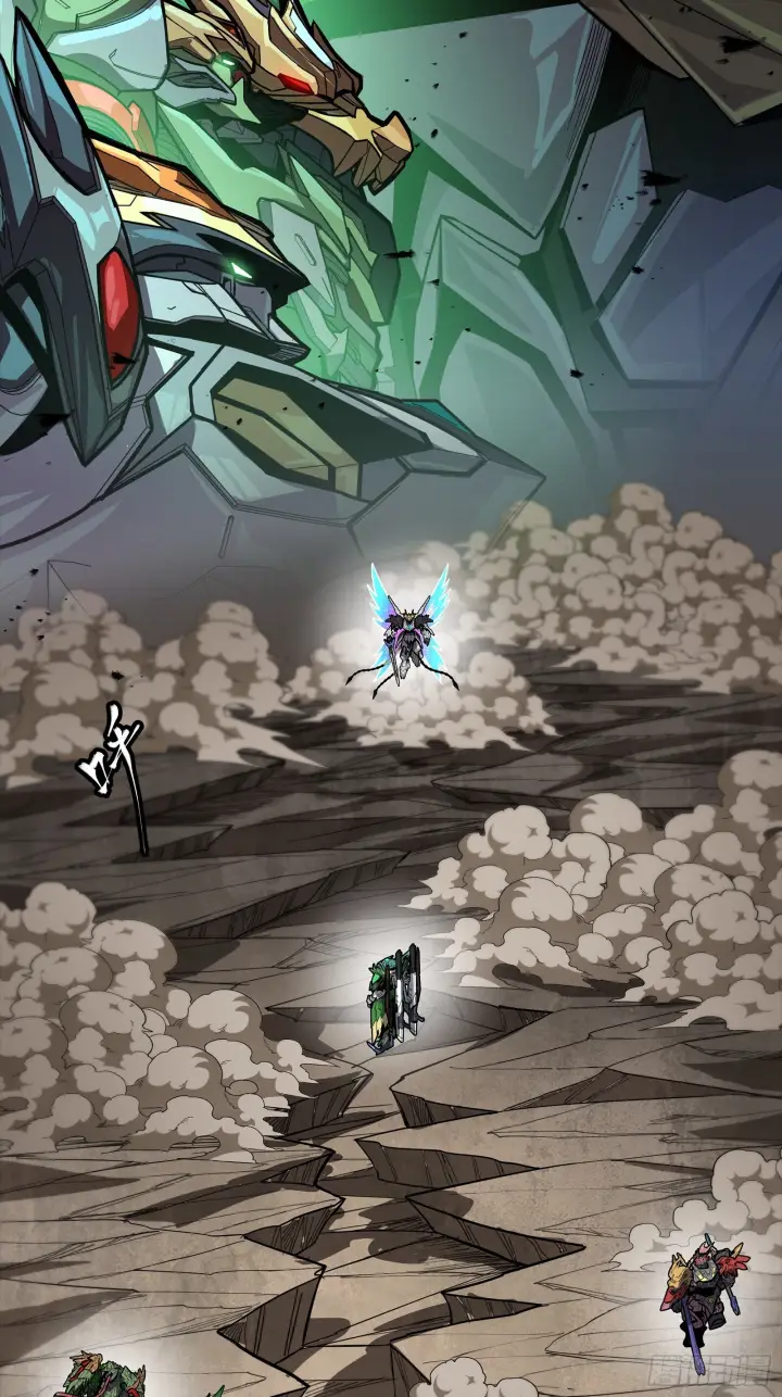 漫画《星甲魂将传》299 吕蒙战三英第48张图