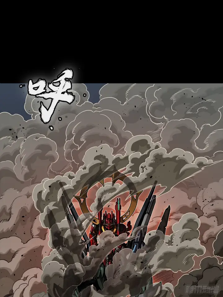 漫画《星甲魂将传》299 吕蒙战三英第5张图