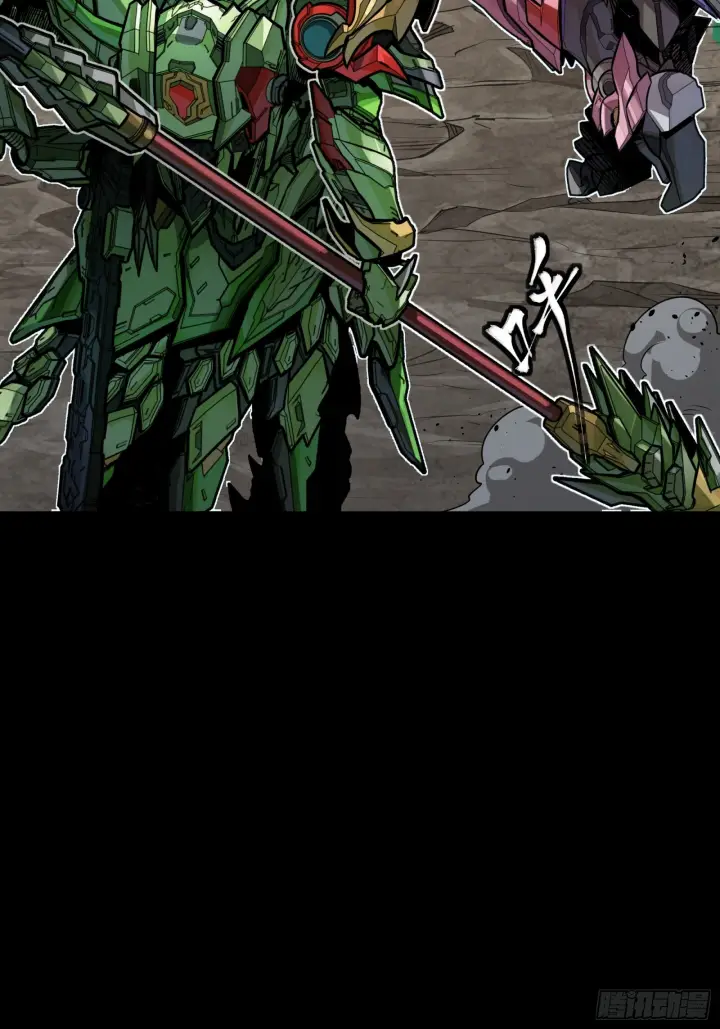 漫画《星甲魂将传》300 白衣渡江第3张图