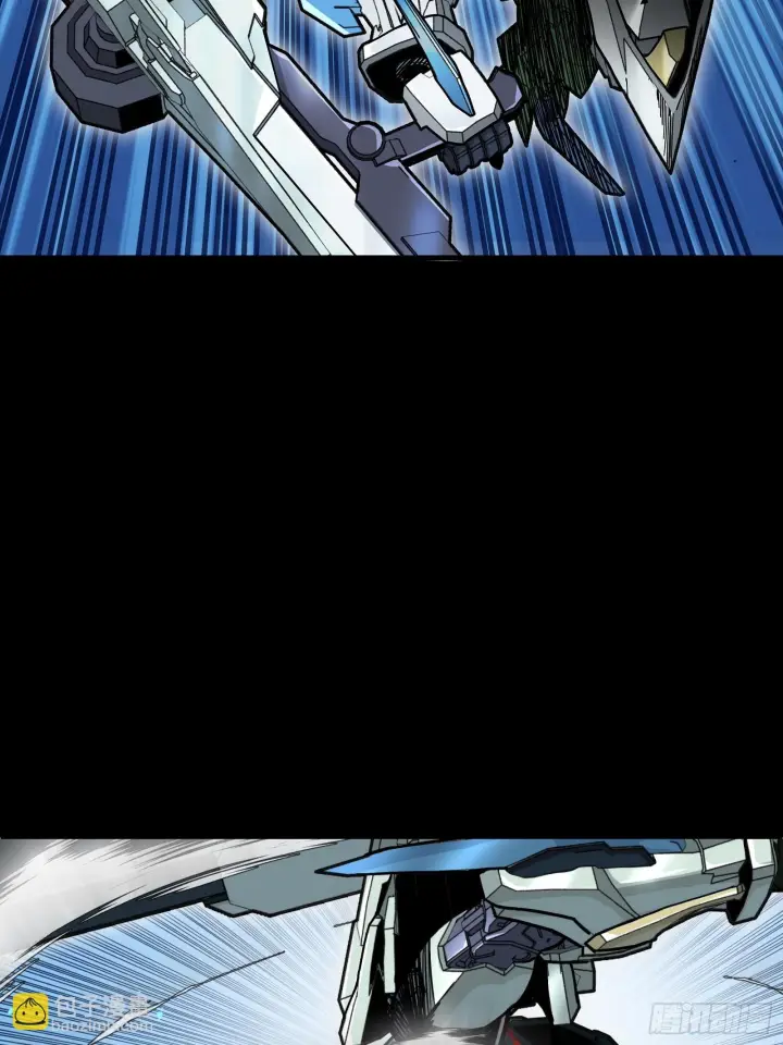 漫画《星甲魂将传》300 白衣渡江第39张图