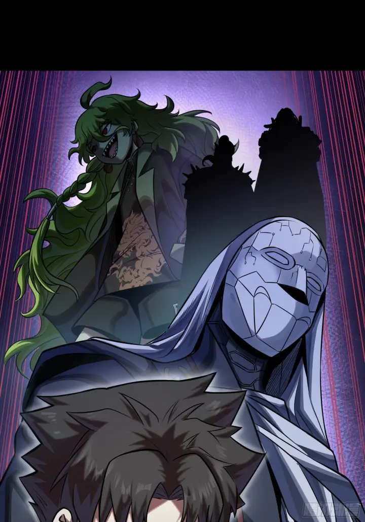 漫画《星甲魂将传》300 白衣渡江第6张图