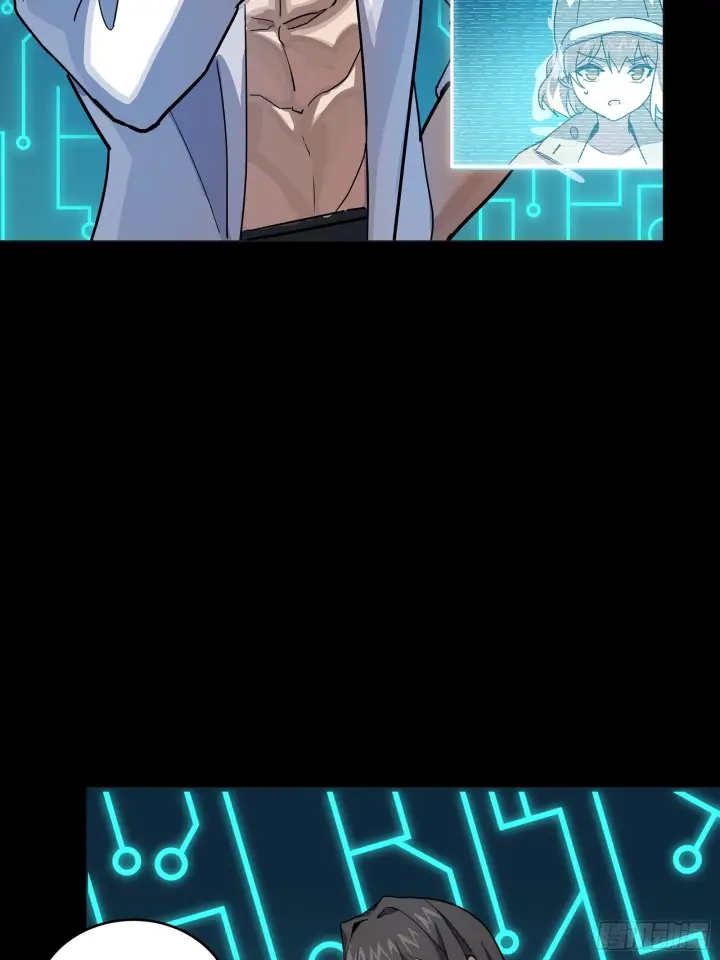 漫画《星甲魂将传》301 真 ▪ 天魔解体第11张图