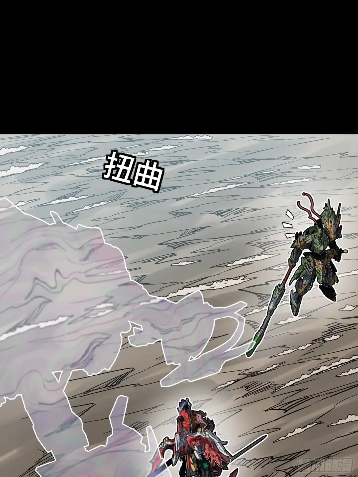 漫画《星甲魂将传》301 真 ▪ 天魔解体第13张图