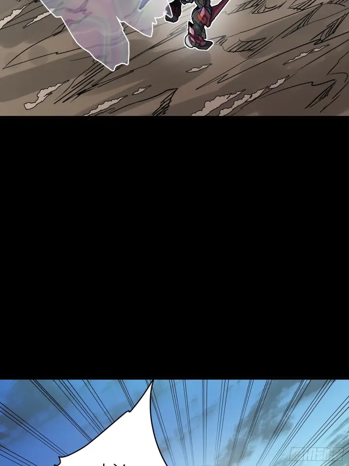 漫画《星甲魂将传》301 真 ▪ 天魔解体第14张图