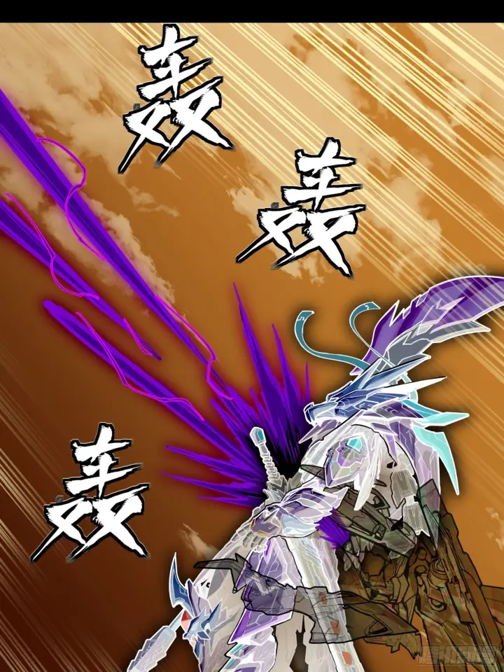 漫画《星甲魂将传》301 真 ▪ 天魔解体第24张图