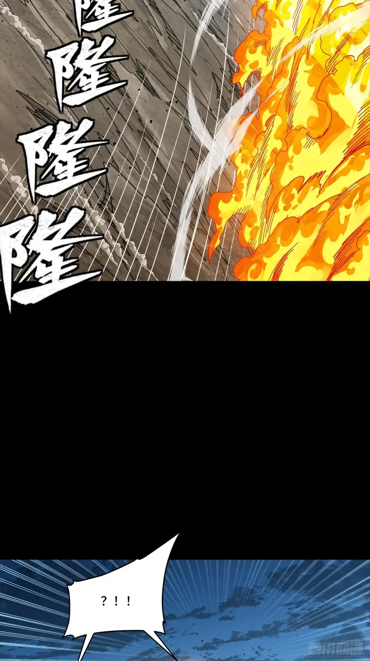 漫画《星甲魂将传》301 真 ▪ 天魔解体第36张图
