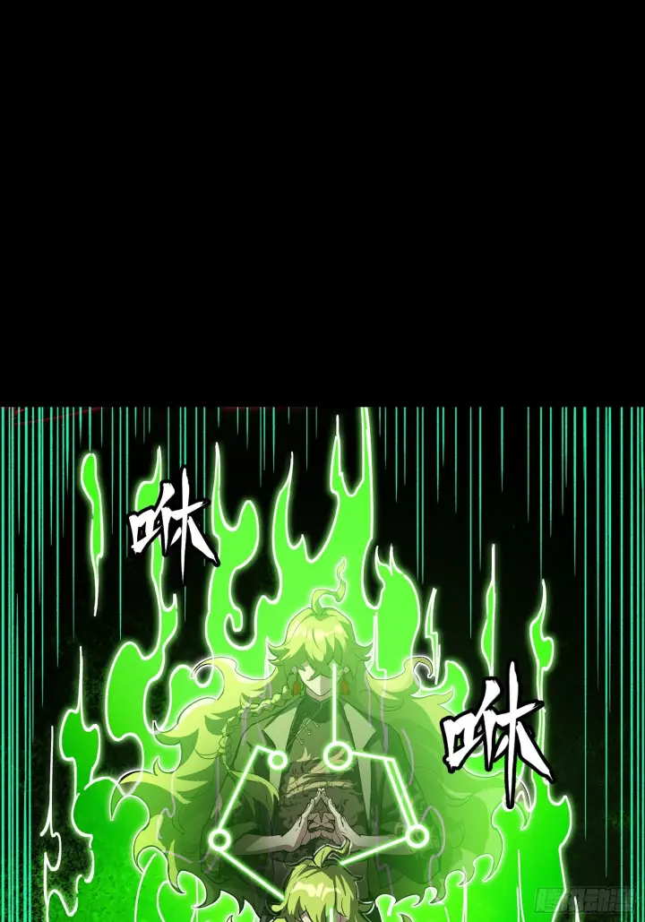 漫画《星甲魂将传》301 真 ▪ 天魔解体第53张图