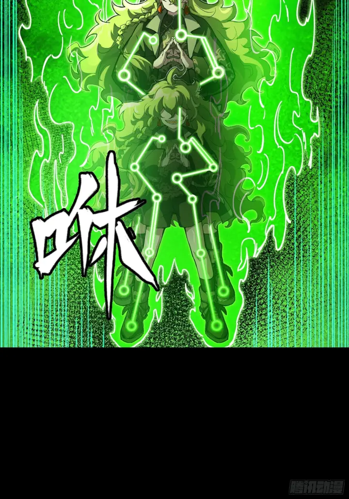 漫画《星甲魂将传》301 真 ▪ 天魔解体第54张图