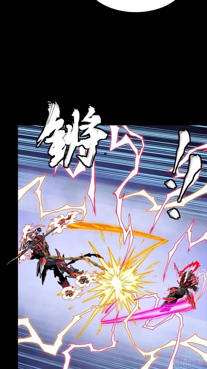 漫画《星甲魂将传》302 火尖枪对火尖枪第14张图
