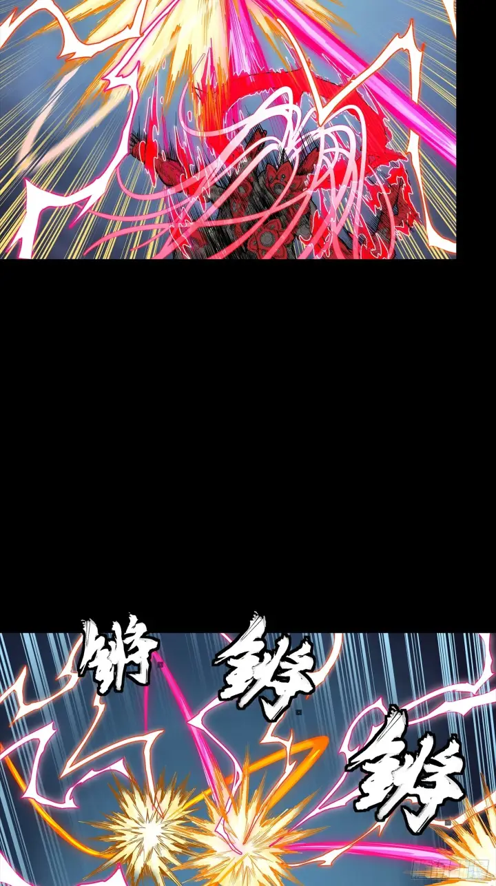漫画《星甲魂将传》302 火尖枪对火尖枪第16张图