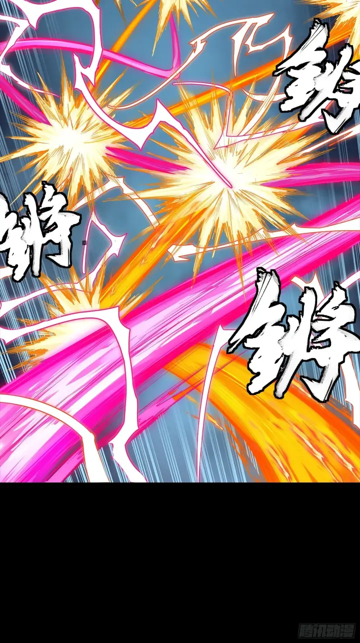 漫画《星甲魂将传》302 火尖枪对火尖枪第17张图