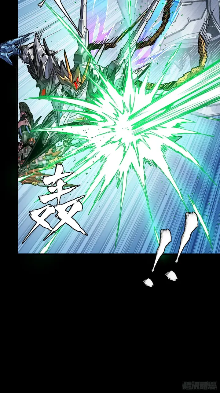 漫画《星甲魂将传》302 火尖枪对火尖枪第26张图