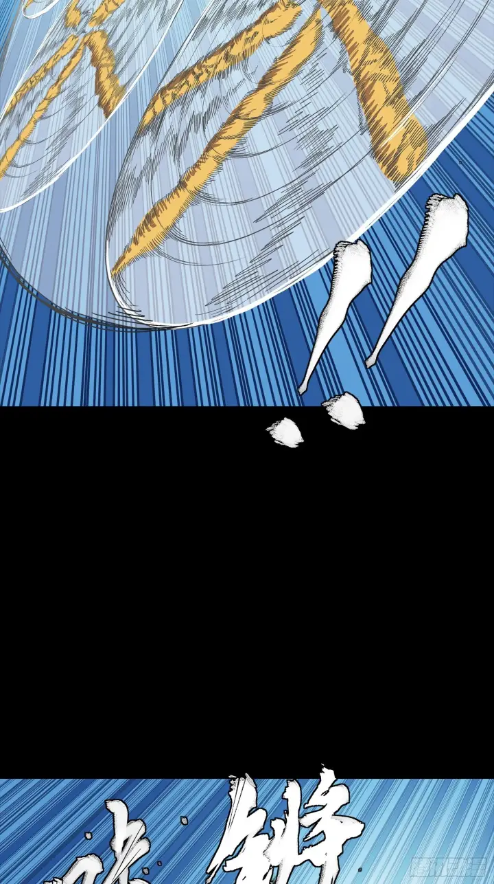 漫画《星甲魂将传》302 火尖枪对火尖枪第30张图