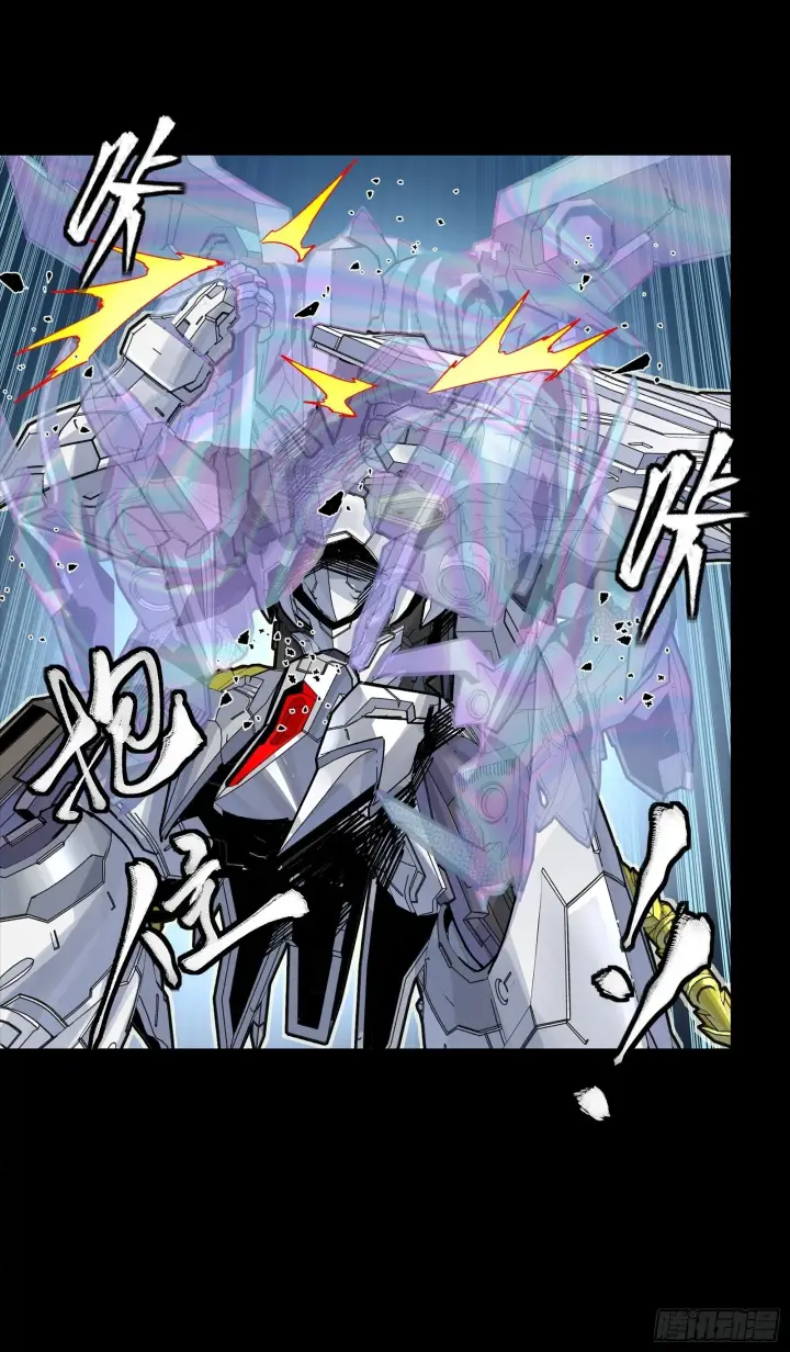 漫画《星甲魂将传》302 火尖枪对火尖枪第37张图