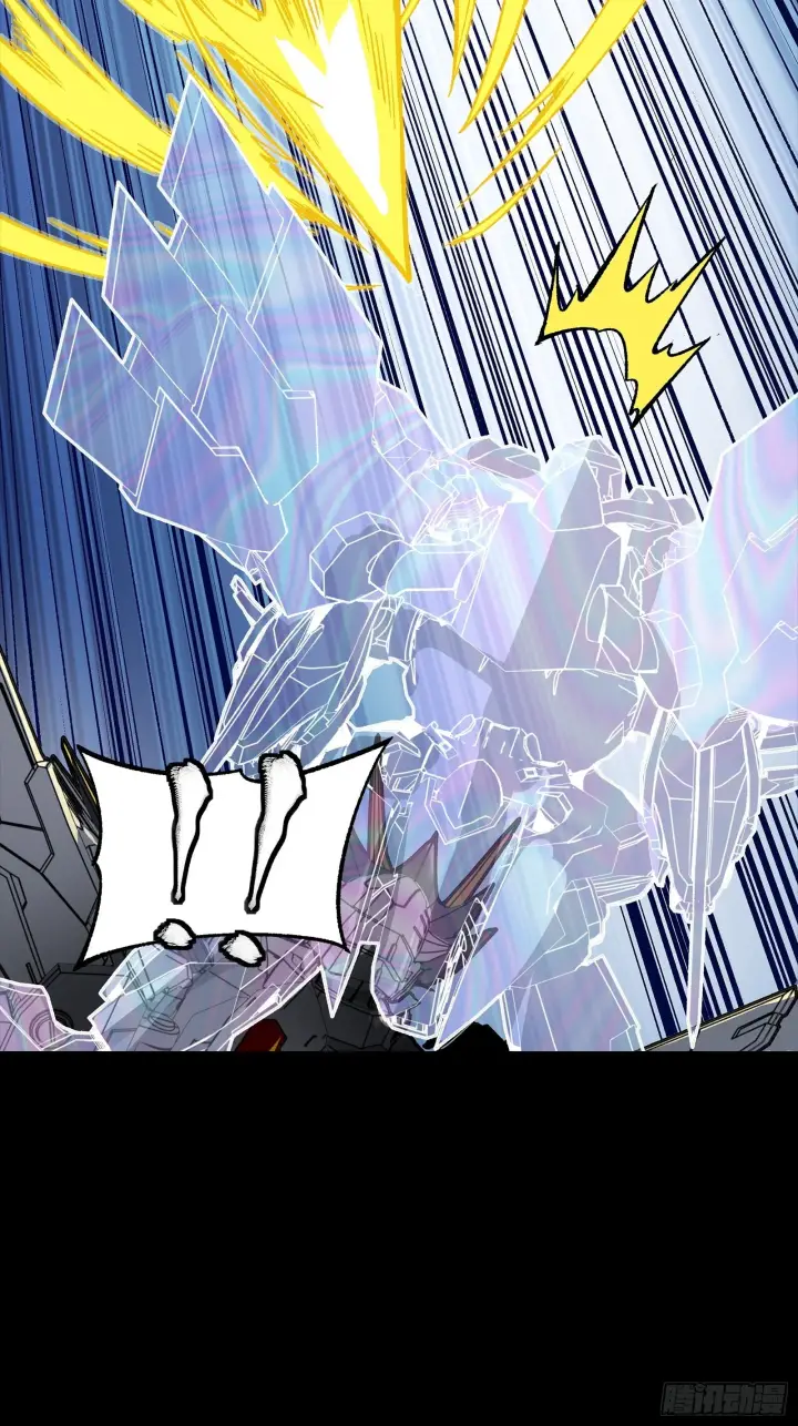 漫画《星甲魂将传》302 火尖枪对火尖枪第41张图