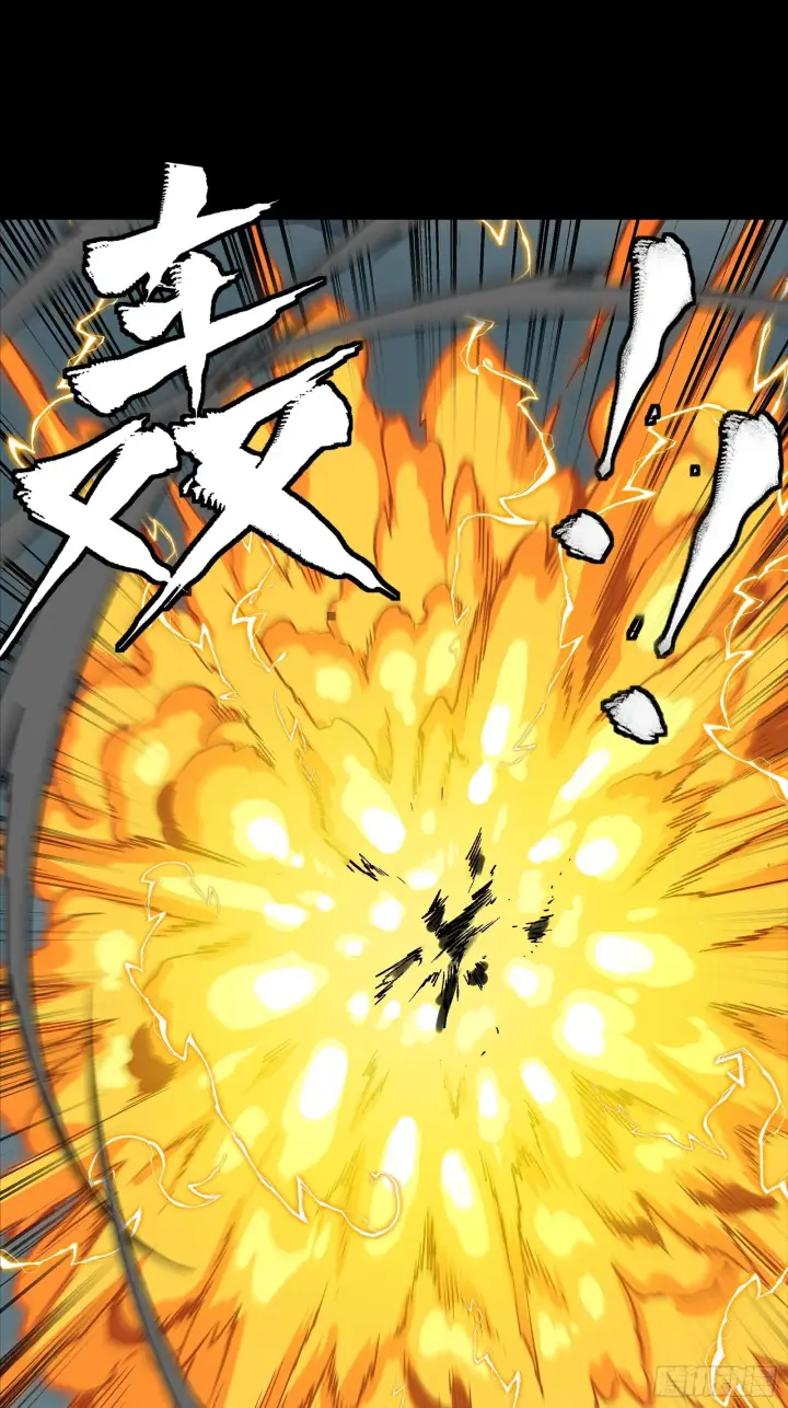 漫画《星甲魂将传》302 火尖枪对火尖枪第42张图