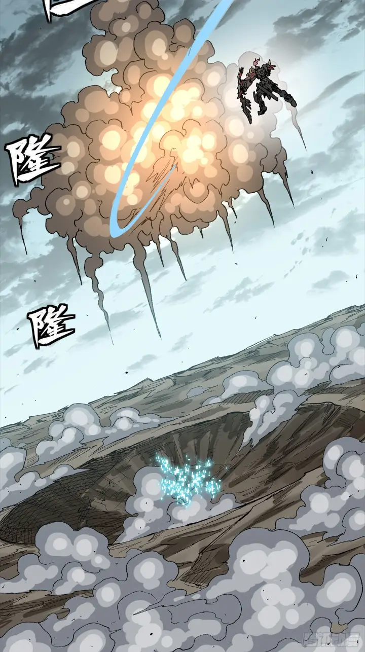 漫画《星甲魂将传》302 火尖枪对火尖枪第44张图