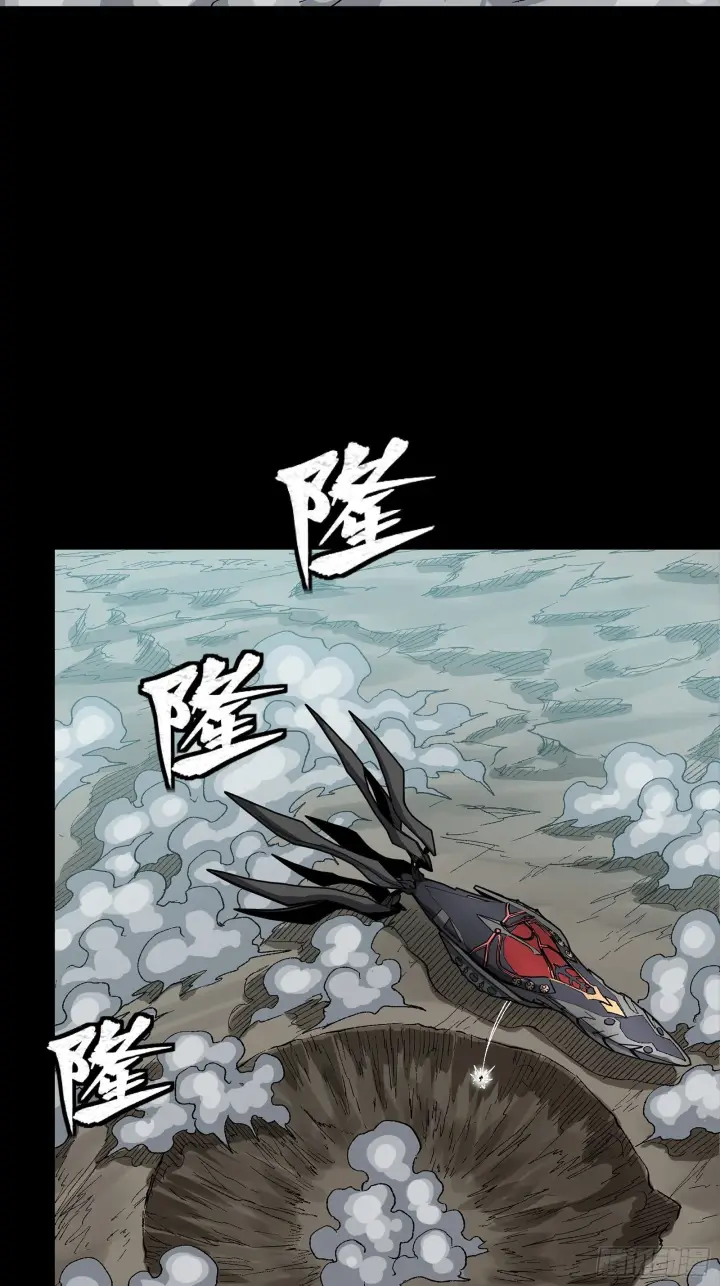 漫画《星甲魂将传》302 火尖枪对火尖枪第45张图