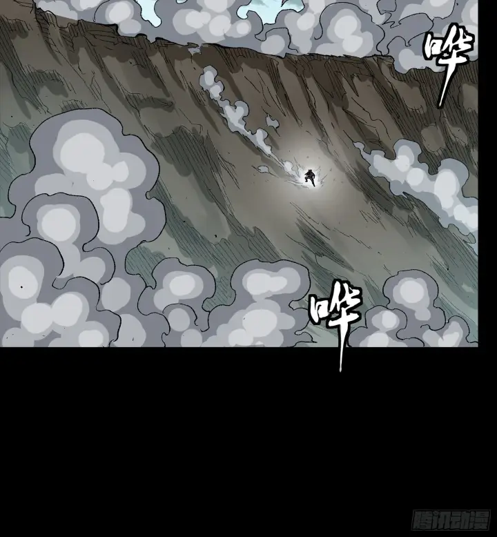 漫画《星甲魂将传》302 火尖枪对火尖枪第47张图