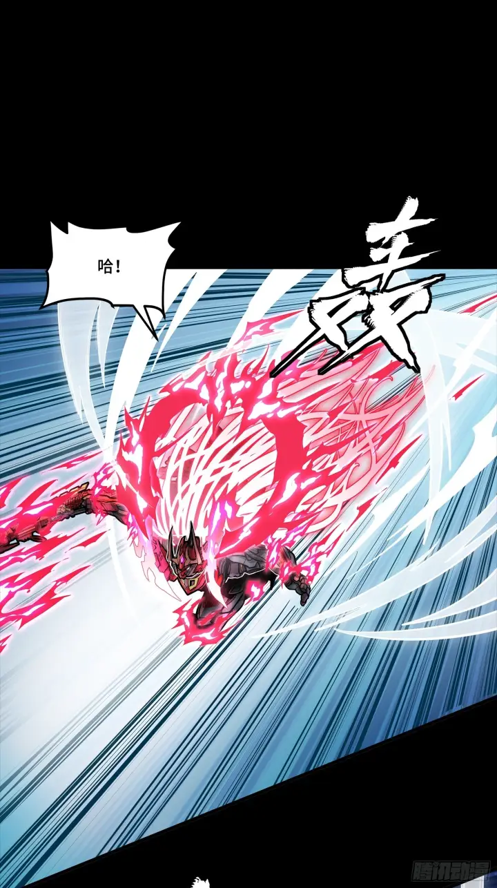 漫画《星甲魂将传》302 火尖枪对火尖枪第5张图