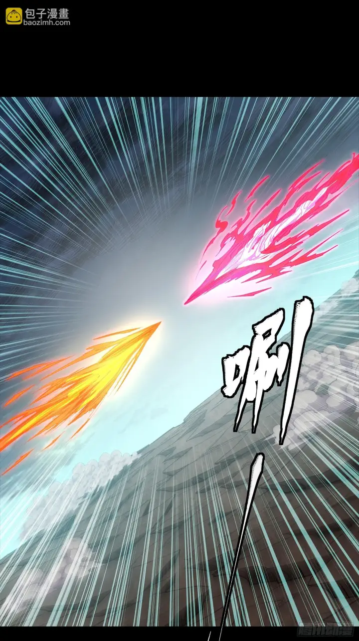 漫画《星甲魂将传》302 火尖枪对火尖枪第7张图
