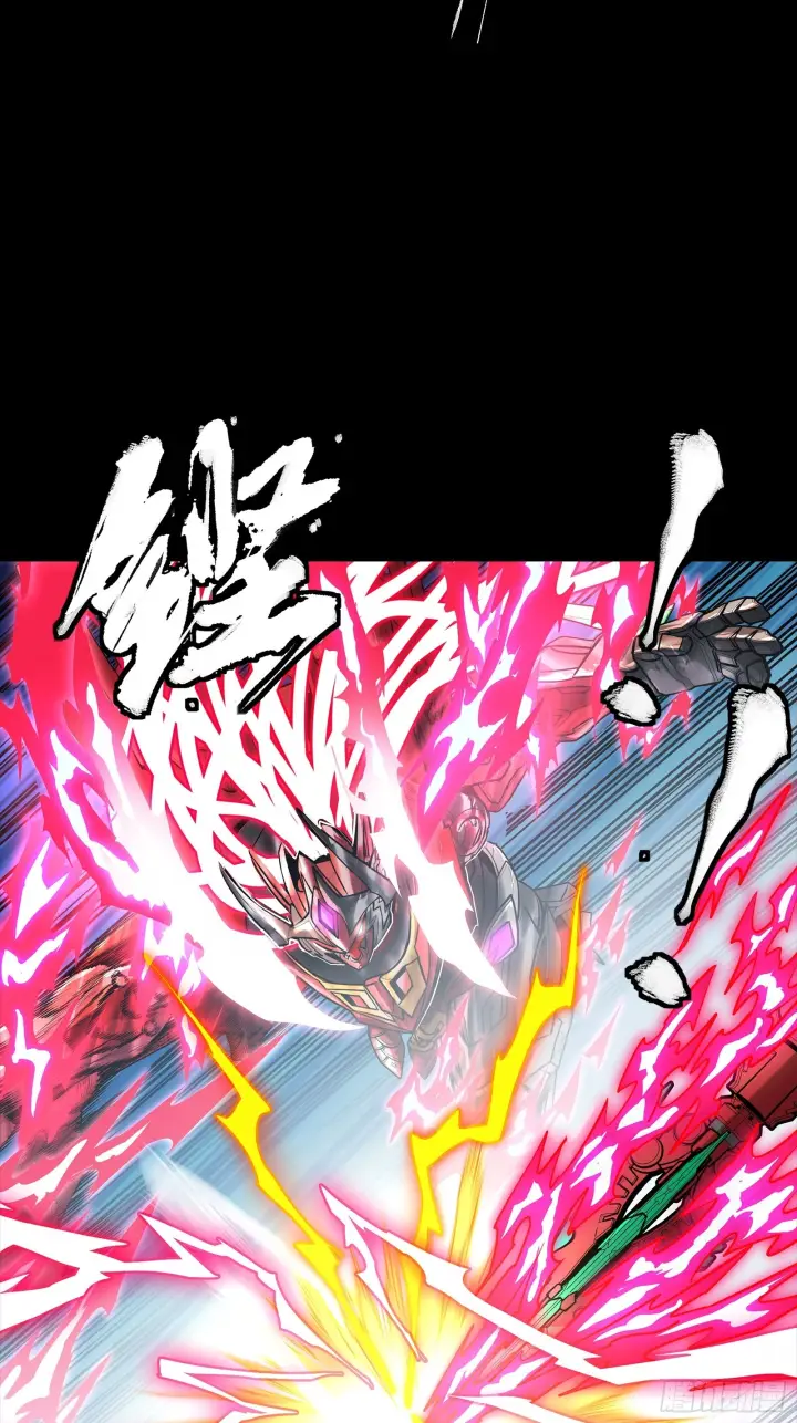 漫画《星甲魂将传》302 火尖枪对火尖枪第8张图