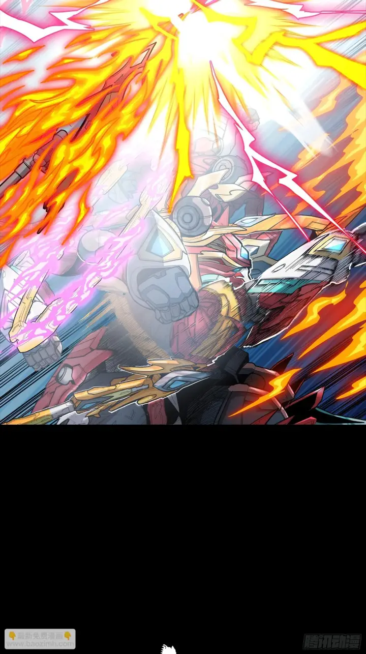 漫画《星甲魂将传》302 火尖枪对火尖枪第9张图