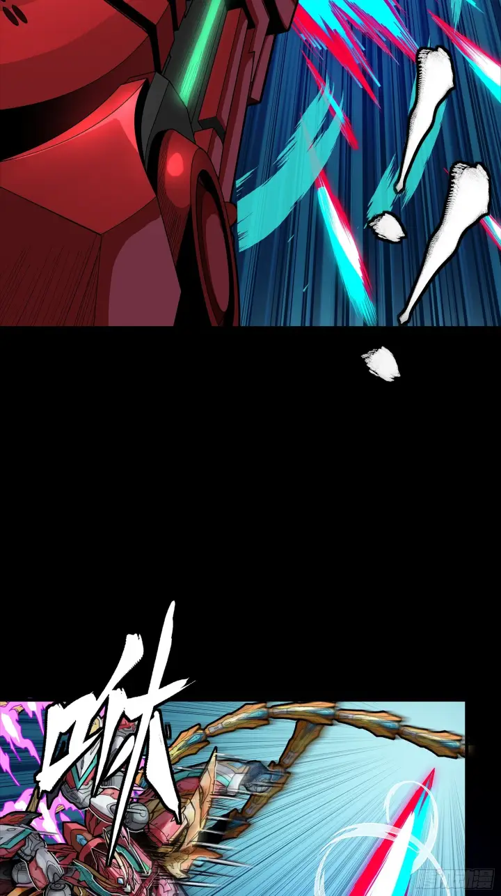 漫画《星甲魂将传》304 速战速决第12张图