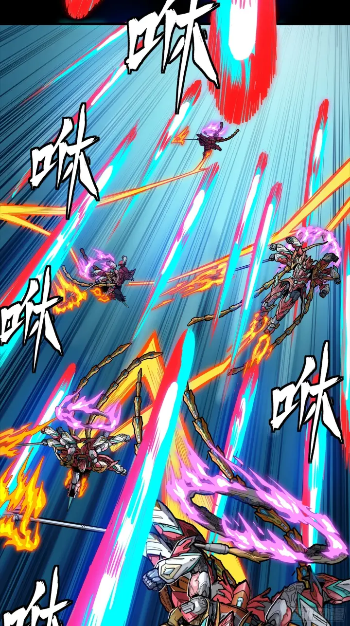 漫画《星甲魂将传》304 速战速决第15张图