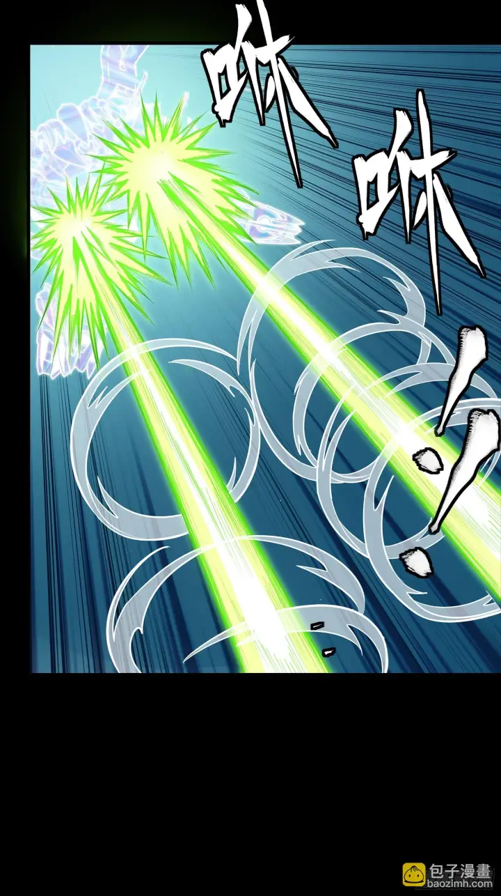 漫画《星甲魂将传》304 速战速决第18张图
