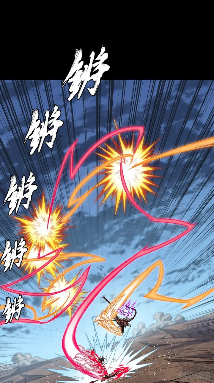 漫画《星甲魂将传》304 速战速决第2张图