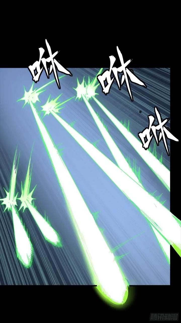 漫画《星甲魂将传》304 速战速决第20张图