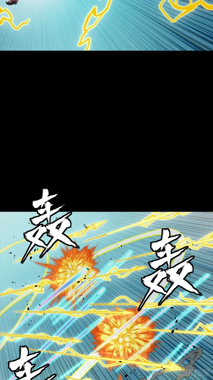 漫画《星甲魂将传》304 速战速决第40张图