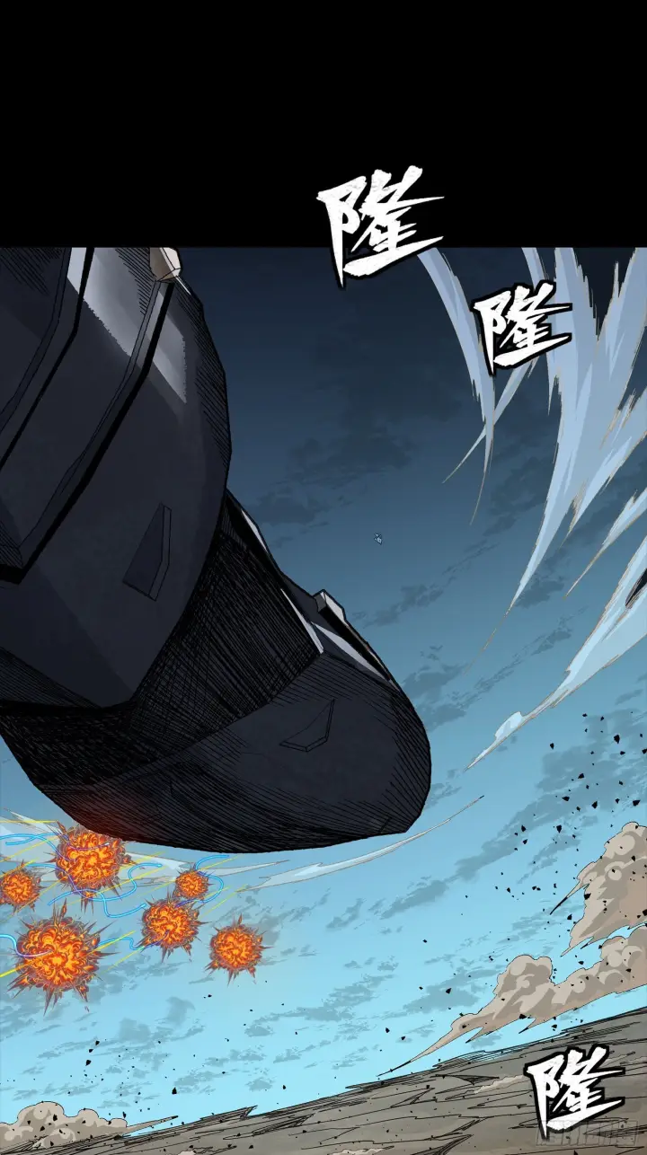 漫画《星甲魂将传》304 速战速决第60张图