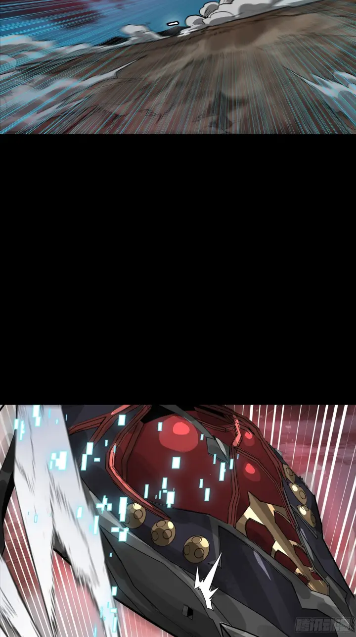 漫画《星甲魂将传》304 速战速决第68张图