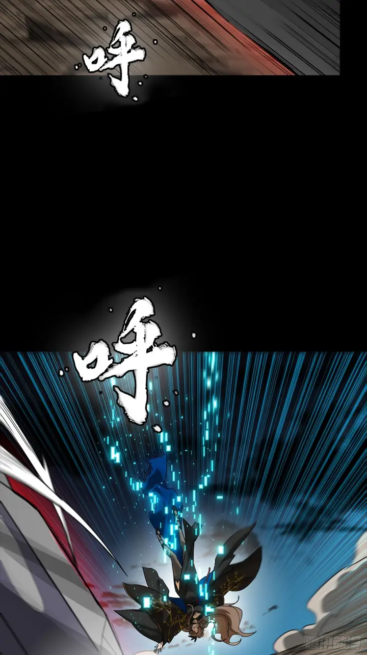 漫画《星甲魂将传》304 速战速决第74张图