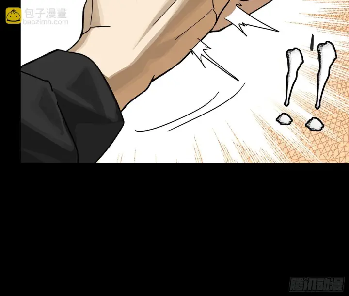 漫画《星甲魂将传》304 速战速决第77张图