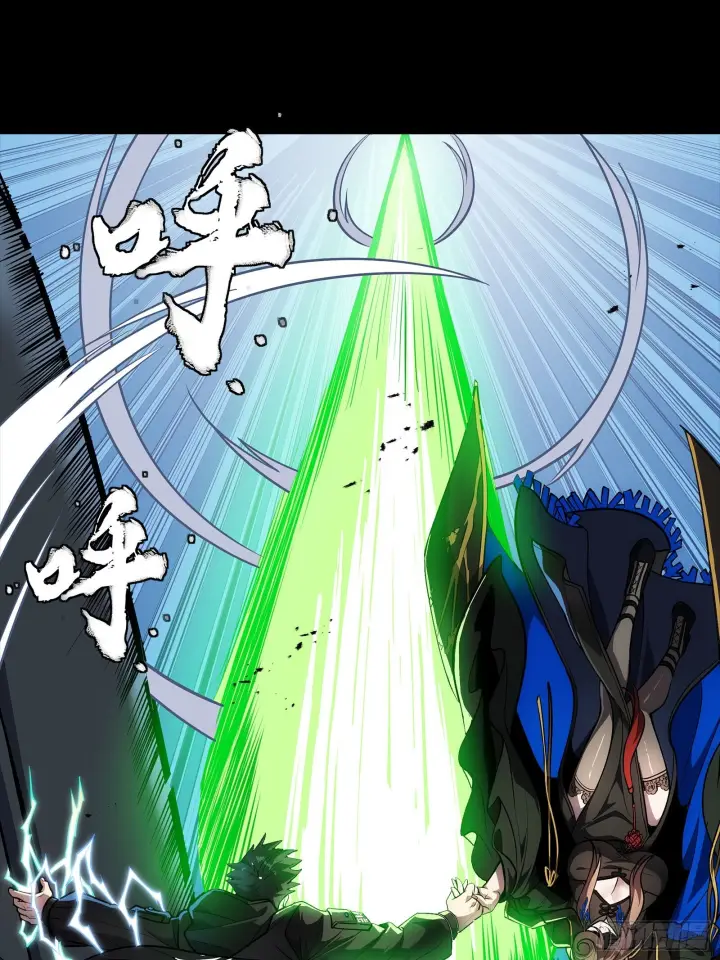 漫画《星甲魂将传》304 速战速决第80张图