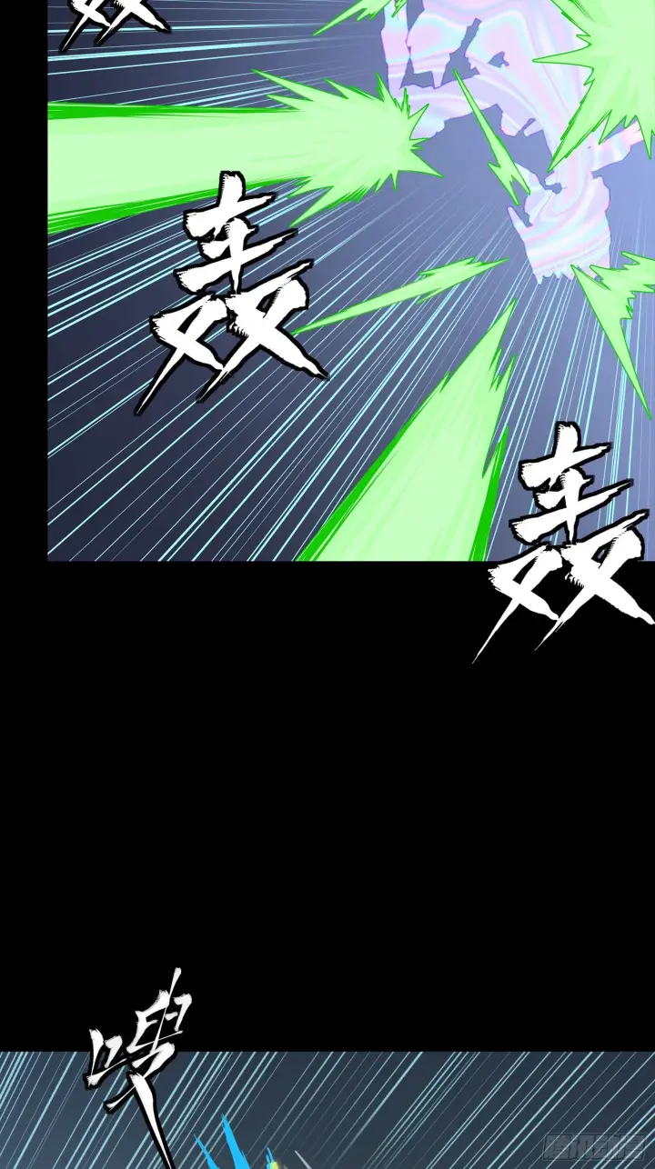 漫画《星甲魂将传》305 穷寇莫追第26张图