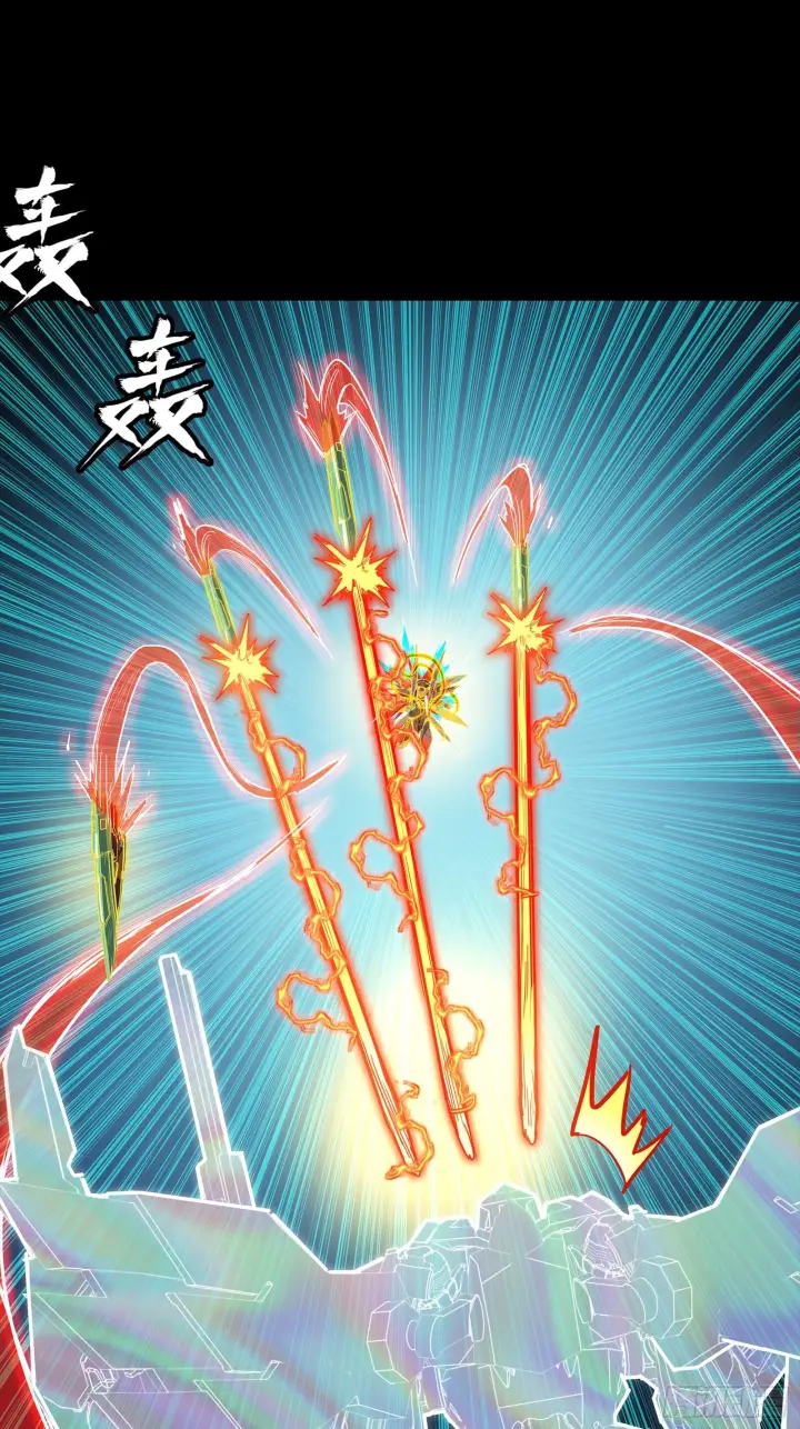 漫画《星甲魂将传》305 穷寇莫追第28张图