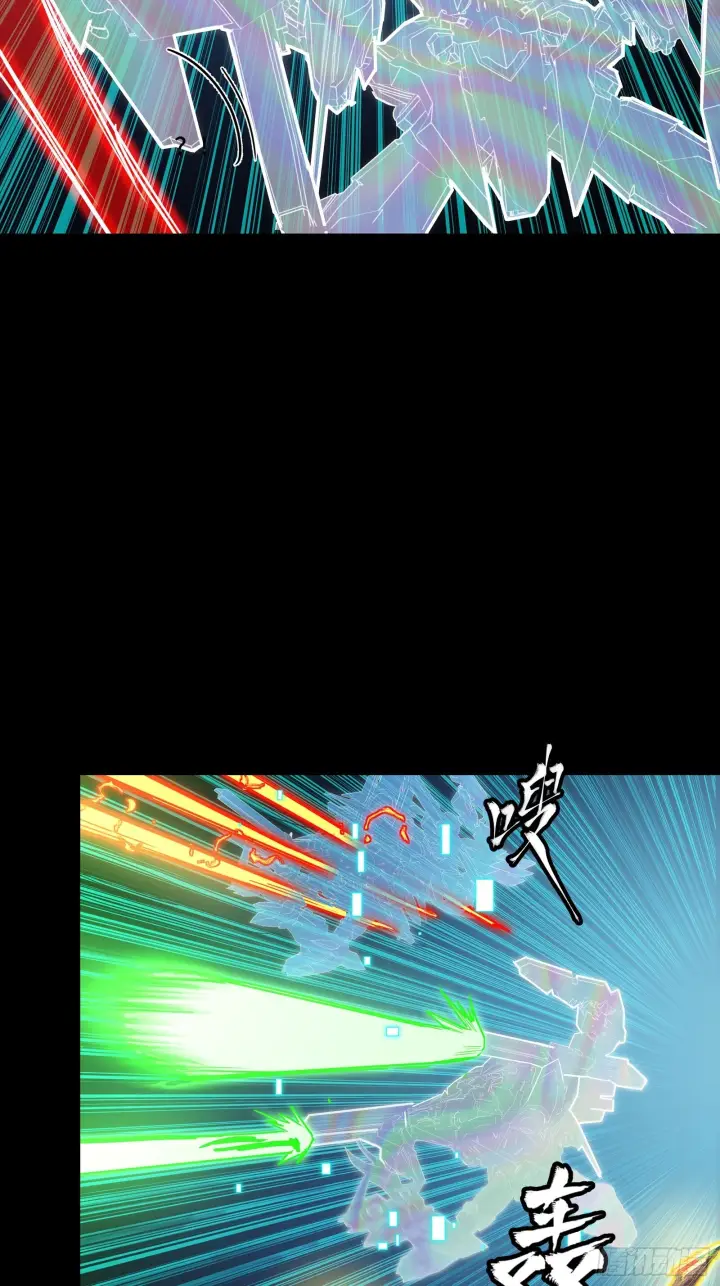 漫画《星甲魂将传》305 穷寇莫追第29张图