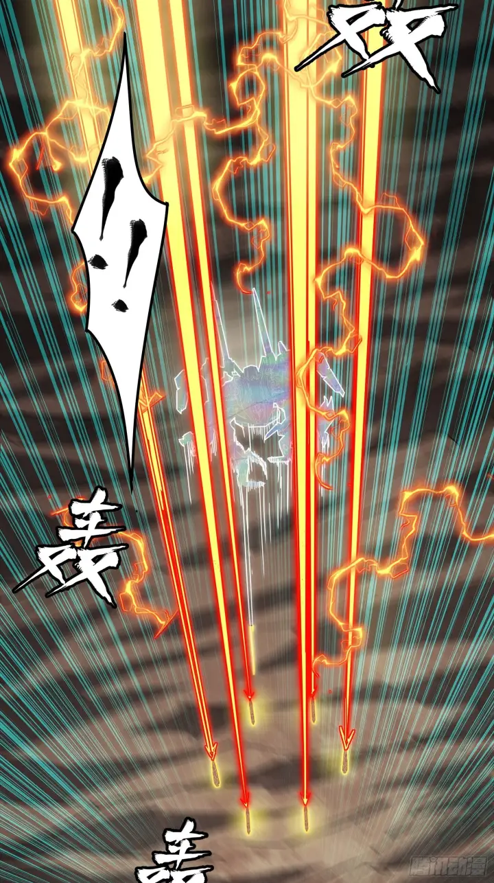 漫画《星甲魂将传》305 穷寇莫追第35张图