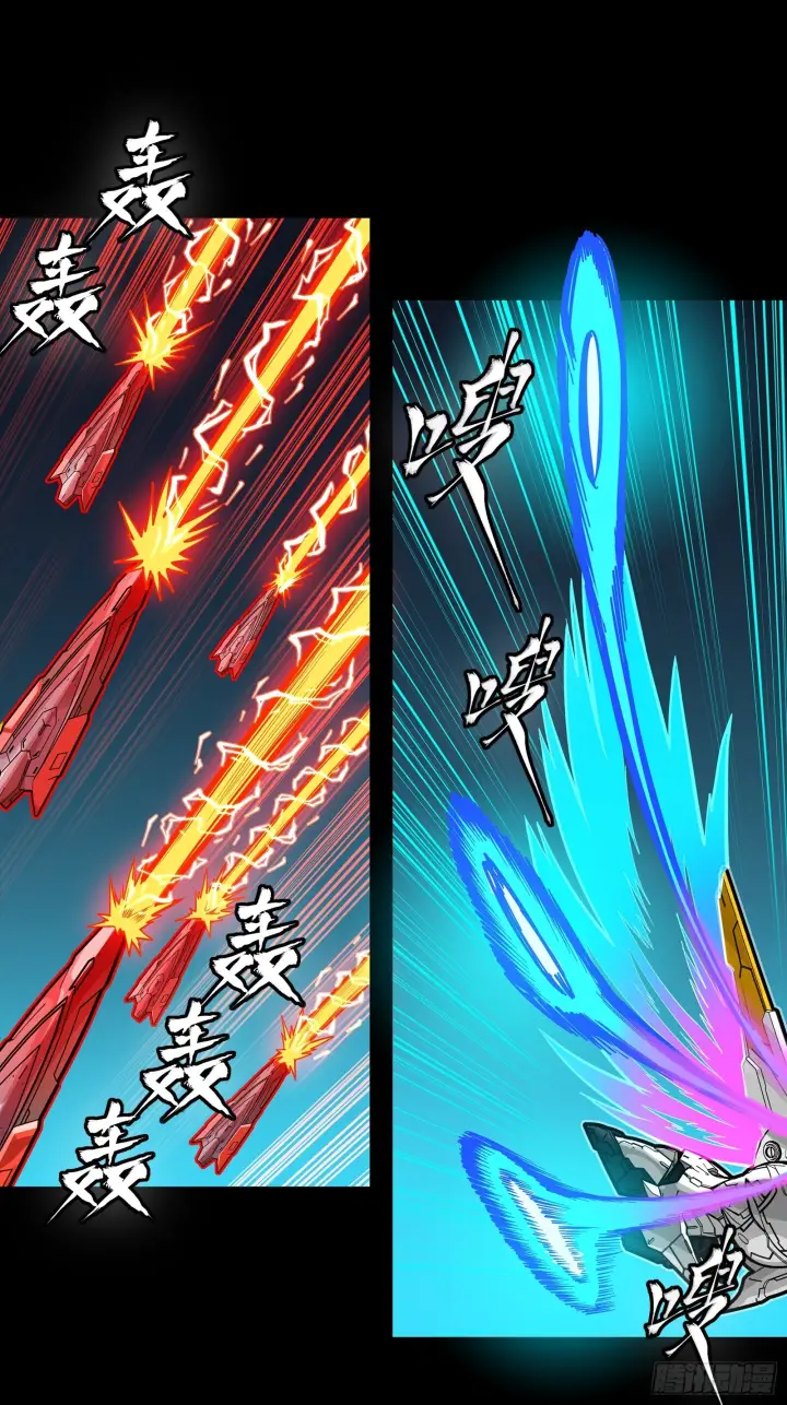 漫画《星甲魂将传》305 穷寇莫追第47张图