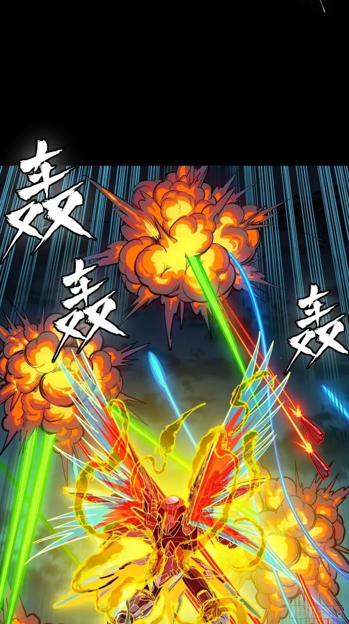 漫画《星甲魂将传》305 穷寇莫追第48张图
