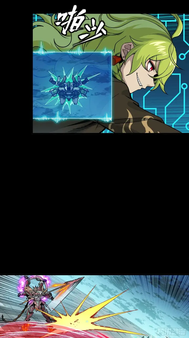 漫画《星甲魂将传》305 穷寇莫追第60张图